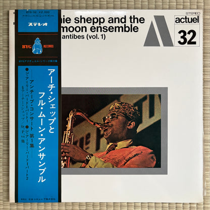 Archie Shepp, The Full Moon Ensemble – Live In Antibes (Vol. 1) / BYG-32 Byg Japan Original LP