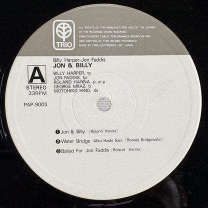 Billy Harper & Jon Faddis – Jon & Billy / PAP-9003 Trio Japan Original LP