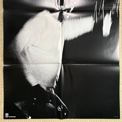 Cecil Taylor Unit – Akisakila / PA-3004〜5 Trio Japan Original Promo LP