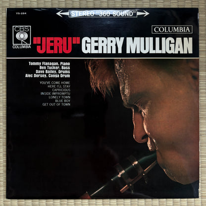 Gerry Mulligan – Jeru / YS-264 Columbia Japan Original LP