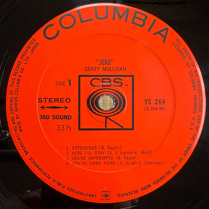 Gerry Mulligan – Jeru / YS-264 Columbia Japan Original LP