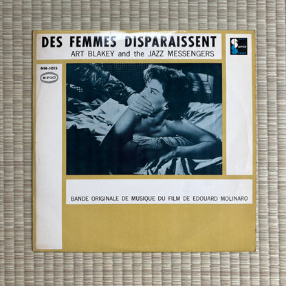 Art Blakey & The Jazz Messengers – Des Femmes Disparaissent / NN-1015 Epic Japan Original LP