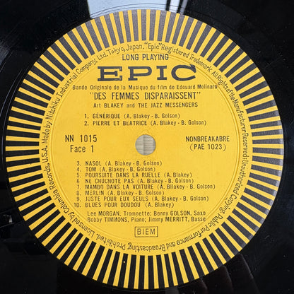 Art Blakey & The Jazz Messengers – Des Femmes Disparaissent / NN-1015 Epic Japan Original LP