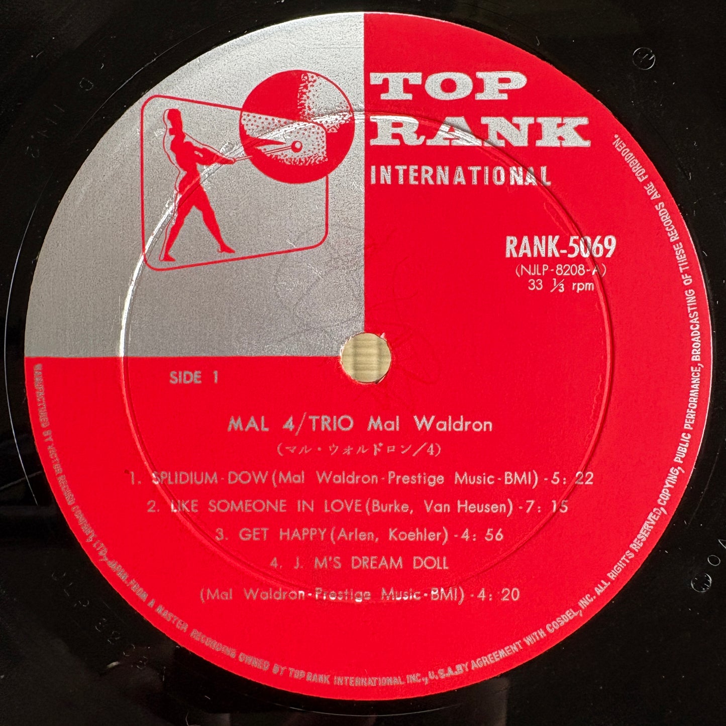 Mal Waldron – Mal/4 Trio / RANK 5069 Top Rank Japan Original LP