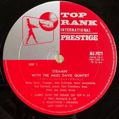 The Miles Davis Quintet – Steamin' With / MJ-7021 Prestige Japan Original LP