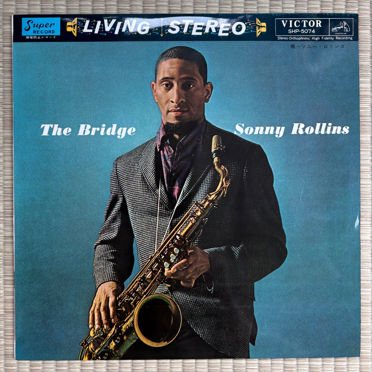 Sonny Rollins – The Bridge / SHP-5074 Victor Japan Original LP