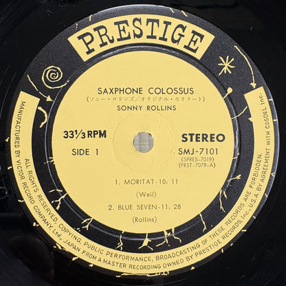 Sonny Rollins – Original Saxophone Colossus / SMJ-7101 Prestige Japan LP