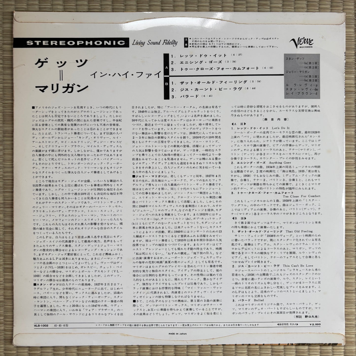 Stan Getz, Gerry Mulligan – Getz Meets Mulligan in HiFi / VLS-1002 Verve Japan Original LP