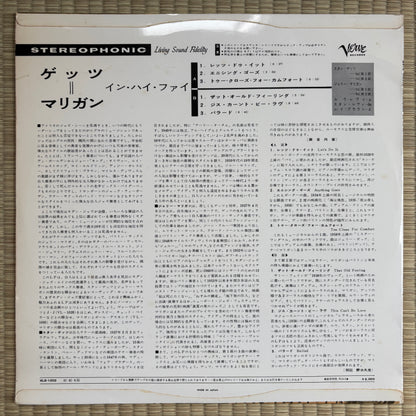 Stan Getz, Gerry Mulligan – Getz Meets Mulligan in HiFi / VLS-1002 Verve Japan Original LP