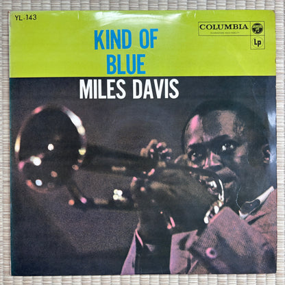 Miles Davis – Kind Of Blue / YL-143 Columbia Japan Original LP