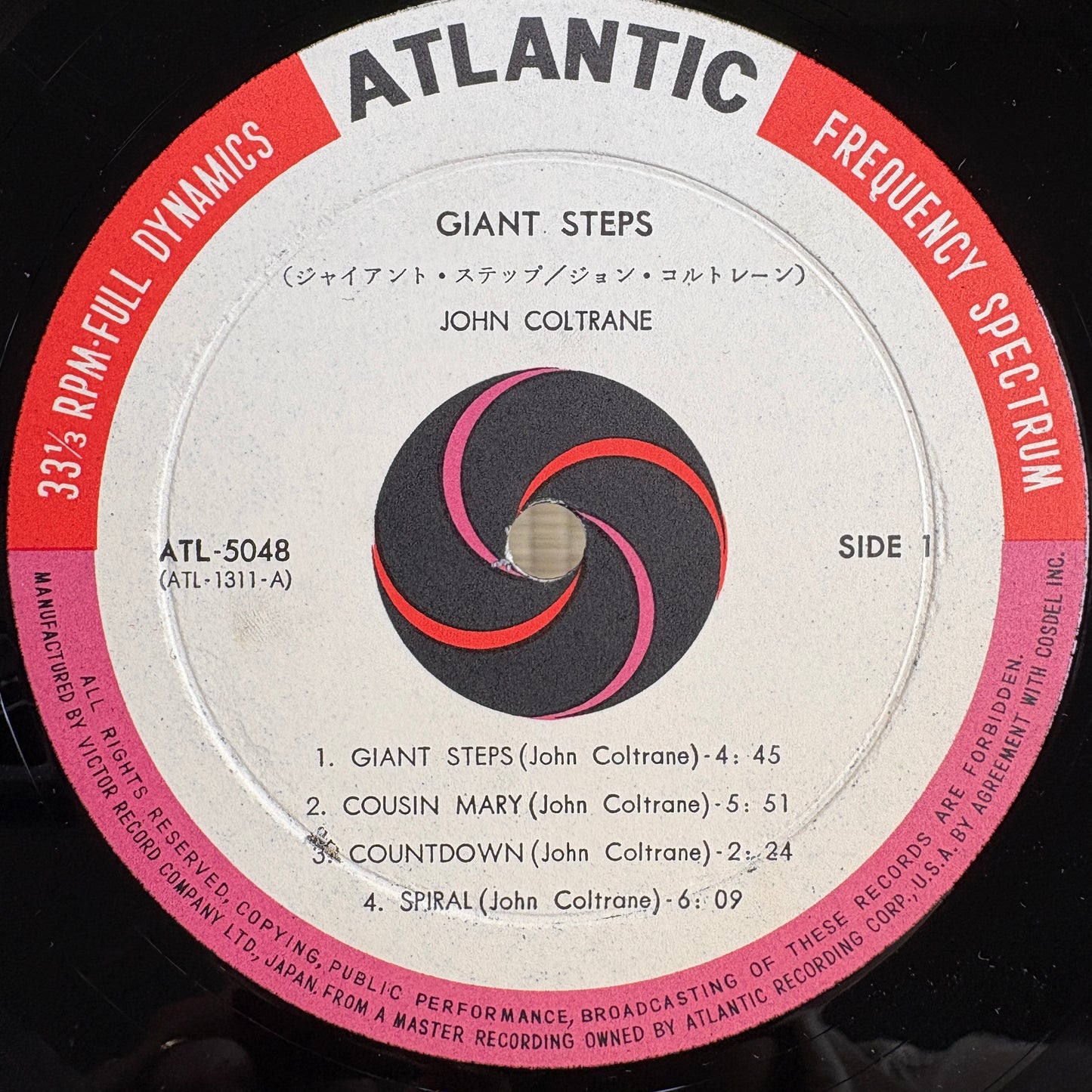 John Coltrane - Giant Steps / ATL 5048 Atlantic Japan Original LP