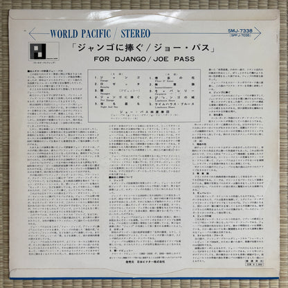 Joe Pass – For Django / SMJ-7338 Pacific Jazz Japan Original LP