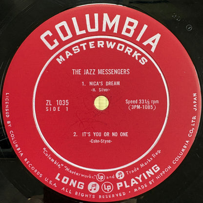 The Jazz Messengers - S/T / ZL-1035 Columbia Japan Original LP