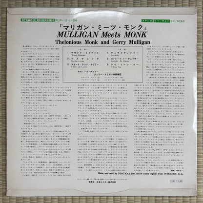 Thelonious Monk, Gerry Mulligan – Mulligan Meets Monk / SR-7090 Riverside Japan Original LP