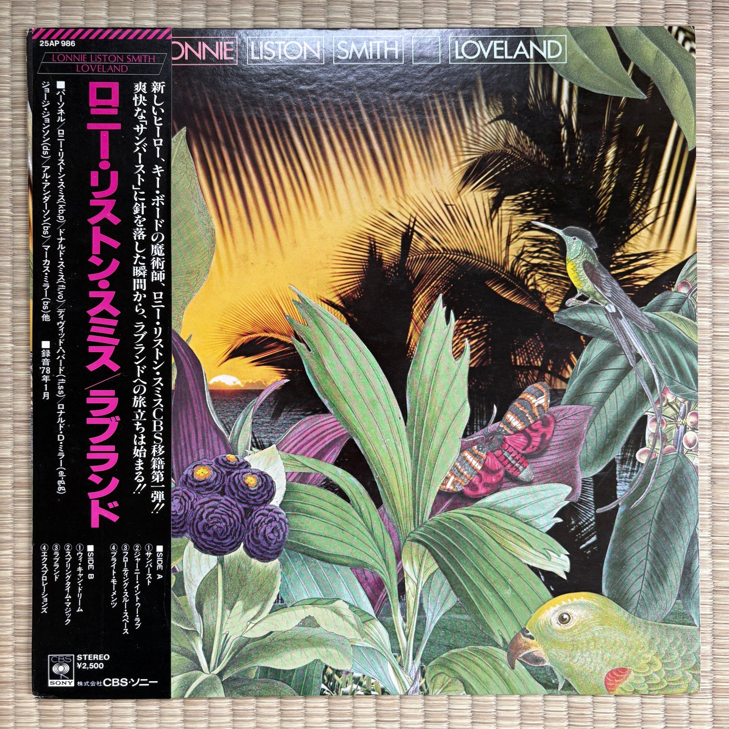 Lonnie Liston Smith – Loveland / 25AP 986 CBS/Sony Japan Original LP