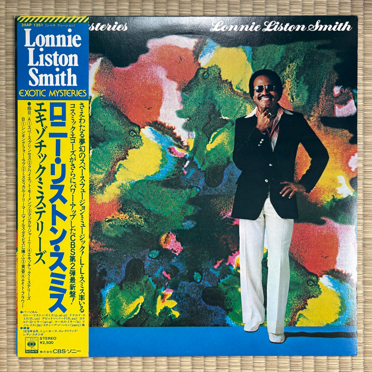 Lonnie Liston Smith – Exotic Mysteries / 25AP 1351 CBS/Sony Japan Original LP