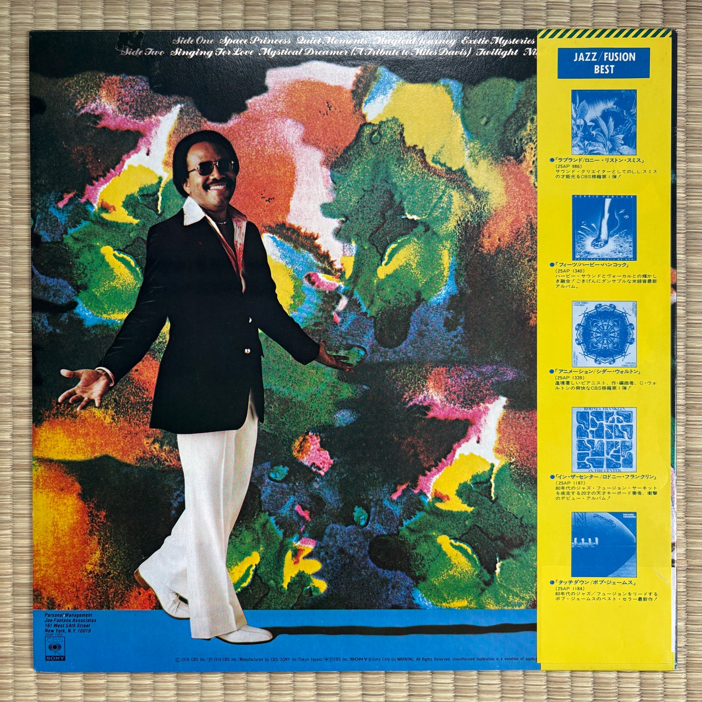 Lonnie Liston Smith – Exotic Mysteries / 25AP 1351 CBS/Sony Japan Original LP
