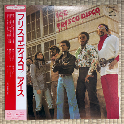 Ice ‎– Frisco Disco / SWX-6271 Victor Japan Original Promo LP