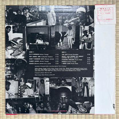 Ice ‎– Frisco Disco / SWX-6271 Victor Japan Original Promo LP