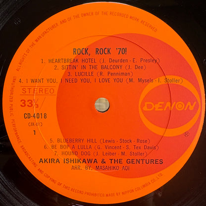 Akira Ishikawa And The Gentures - Rock, Rock '70! / CD-4018 Denon Japan Original LP
