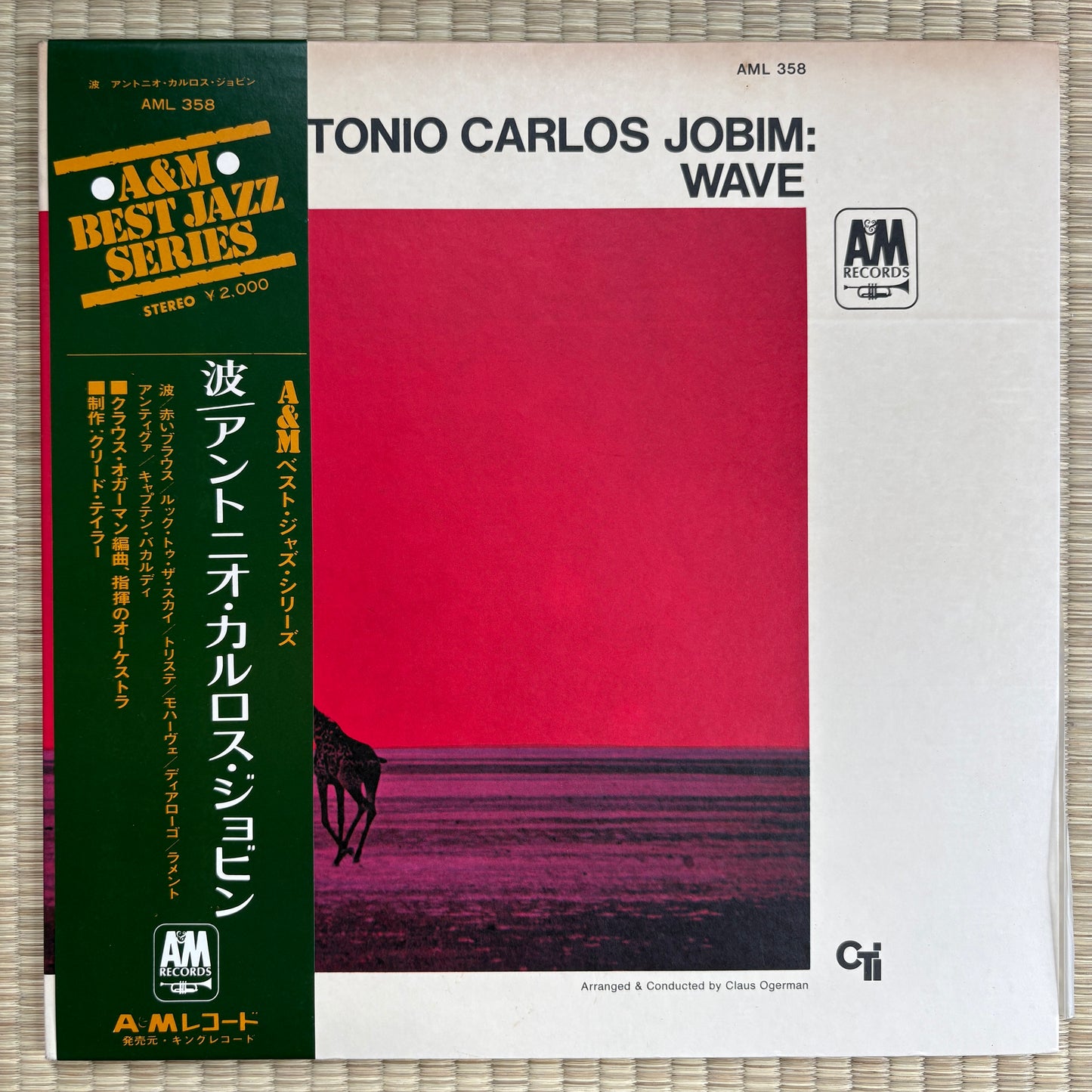 Antonio Carlos Jobim – Wave / AML 358 A&M Japan LP