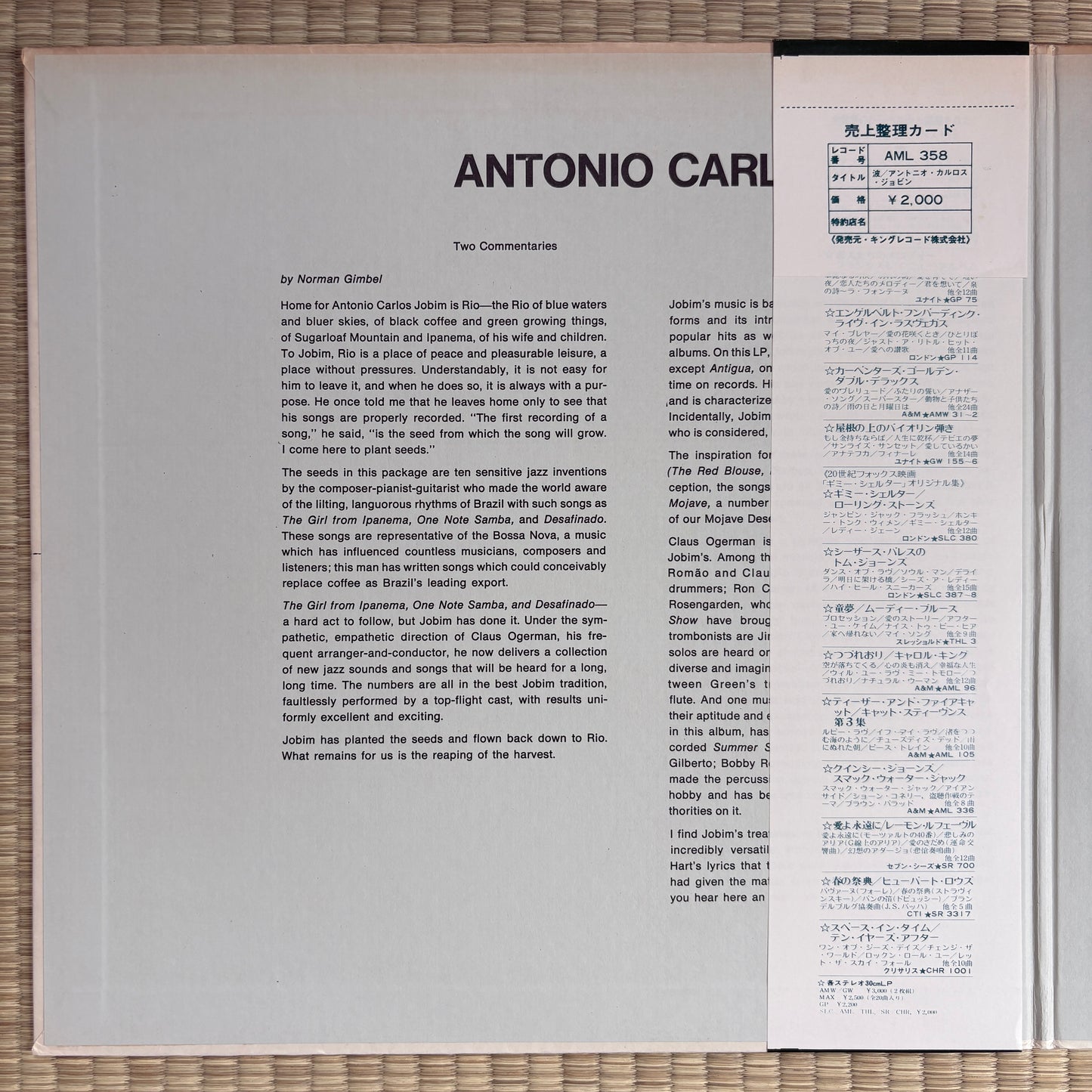 Antonio Carlos Jobim – Wave / AML 358 A&M Japan LP