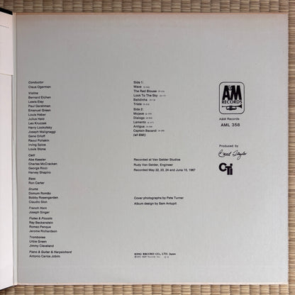 Antonio Carlos Jobim – Wave / AML 358 A&M Japan LP