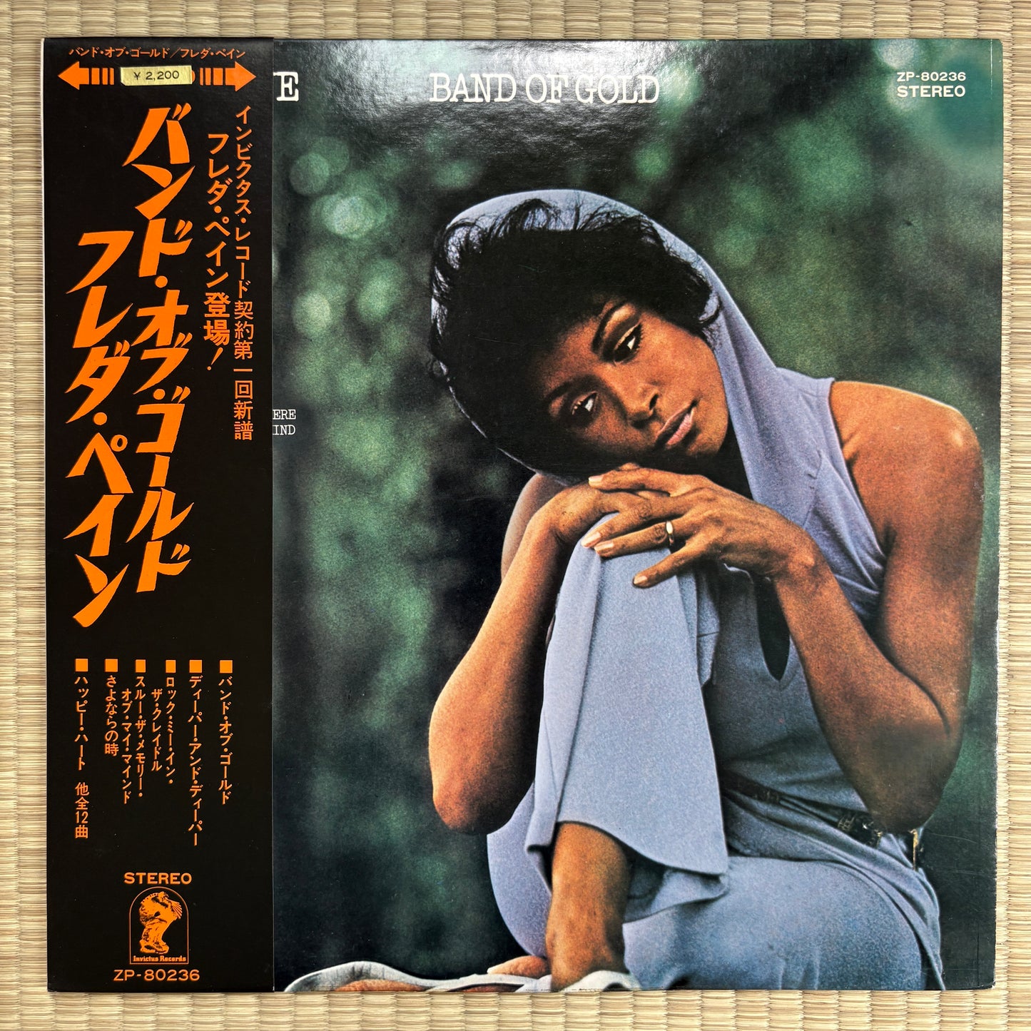 Freda Payne – Band Of Gold / ZP-80236 Invictus Japan Original Red LP