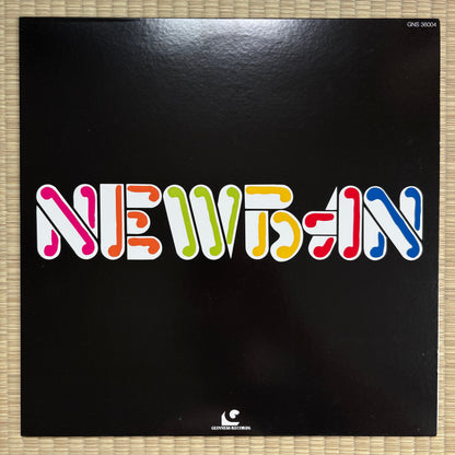 Newban - S/T / GNS 36004 Guinness Japan LP