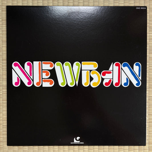 Newban - S/T / GNS 36004 Guinness Japan LP