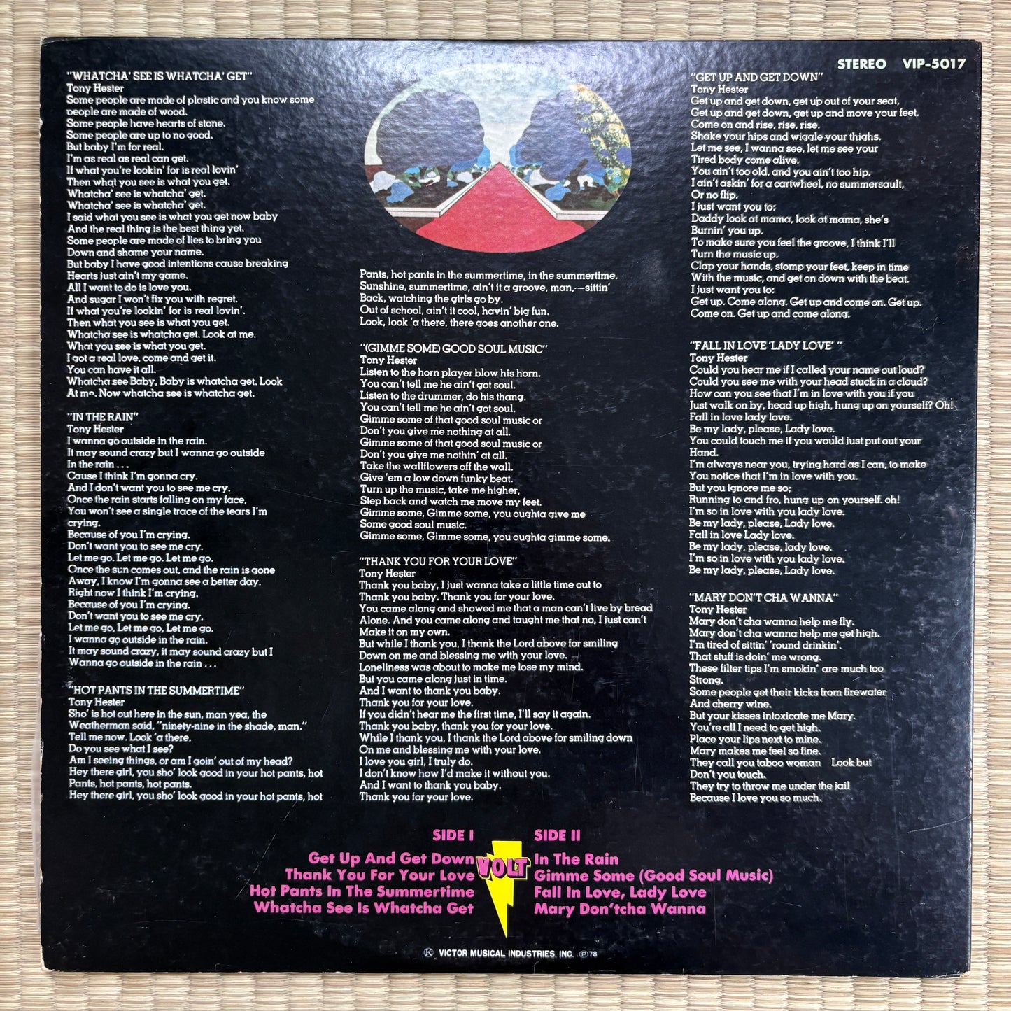 The Dramatics – Whatcha See Is Whatcha Get / VIP-5017 Stax Japan LP