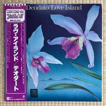 Deodato – Love Island / P-6464W Warner Bros. Japan LP