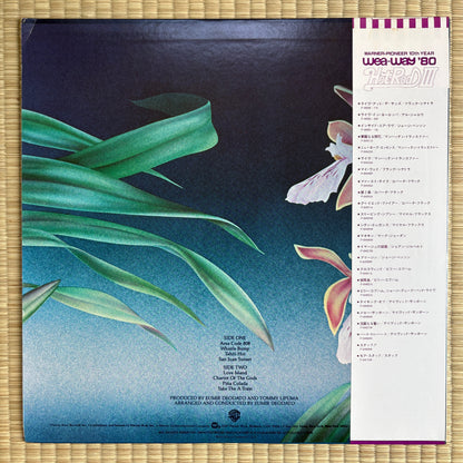 Deodato – Love Island / P-6464W Warner Bros. Japan LP