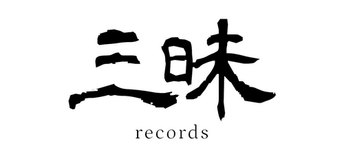 Zanmai Records